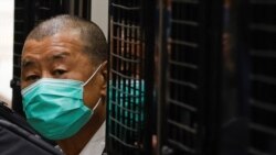 美國國務院關於黎智英的欺詐案判決發表聲明