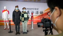 國際奧委會否認北京冬奧服裝含新疆棉 兩中企自辯被打臉
