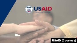 USAID က ပေးအပ်တဲ့ DISP ပညာသင်ဆုကြော်ငြာ