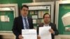 香港泛民議員連署促釋放獄中病重香港書商