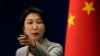 China Sanctions US Firm Kharon, Provider of Research on Xinjiang