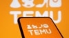 美國收緊“小額豁免”貿易規則 打擊低成本中國貨物