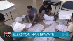 Ekwatè: Noboa - Gonzalez nan Dezyèm Tou Eleksyon Prezidansyèl
