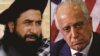 'امیدواری‌ها' در افغانستان از پنجمین دور گفتگوهای قطر