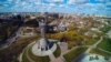 The Motherland Monument seen in Kyiv,Ukraine. 