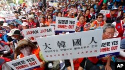 2019年8月13日南韓民眾抗議日本佔領南韓期間強徵勞工的補償問題。
