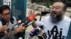 艾未未再露面言語謹慎