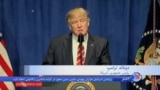 دادگاه تجدیدنظر چطور به اعتراض دولت درباره فرمان لغو ویزای ترامپ می پردازد