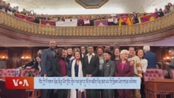 བོད་ཀྱི་ལོ་གསར་ཉིན་ནིའུ་ཡོག་གྲོང་ཁྱེར་ལམ་ཟུར་དུ་མོ་ཊ་འཇོག་རིན་ཆག་ཡང་གི་ཁྲིམས་ཡིག་གཏན་འབེབས།