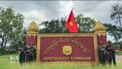စစ်ကောင်စီ - TNLA ဆွေးနွေးပွဲ အလားအလာ (သုံးသပ်ချက်)