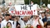 Uncertainty Hovers Over Belarus as Thousands Hit the Streets Again