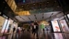 China's top brass to meet with all eyes on ailing economy