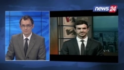 Lidhja me News24 - 15 korrik 2014