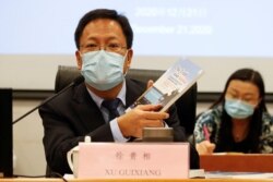 资料照：新疆维吾尔自治区人民政府新闻发言人徐贵相