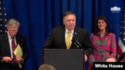 Savetnik za nacionalnu bezbednost Džon Bolton, državni sekretar Majk Pompeo i ambasadorka SAD u UN Niki Hejli