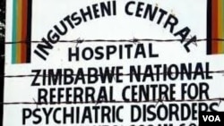 Chipatara chinorapwa varwere vepfungwa cheIngutsheni kuBulawayo.