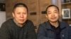 中國法律學者許志永絕食三週狀況危急 律師丁家喜被剝奪通訊權
