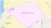 Strikes reach Syria's Homs province