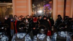 Demonstracije nakon što je opozicioni lider Aleksej Navalni osuđen na tri i po godine zatvora, 2. februara 2021.