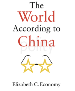 易明新書《中國秩序下的世界》封面
