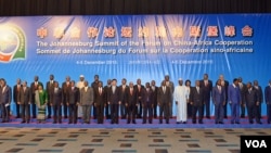 Inkokheli yamazwe aweAfrica emhlanganweni waleli zwekazi lele China owe FOCAC