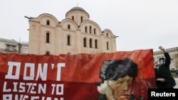 კიევი, უკრაინა, თებერვალი, 2016