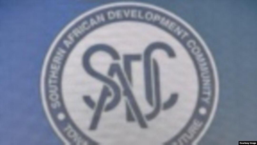 SADC LOGO