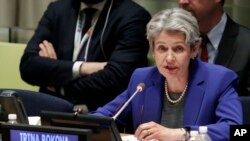 Irina Bokova (arhivski snimak)