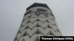 Robert Mugabe International Airport