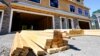Trump orders probe into US lumber imports 