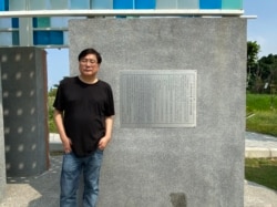台灣關懷中國人權促進會理事長楊憲宏（照片提供：楊憲宏）