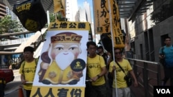 團體遊行爭取土地公義。(美國之音湯惠芸)