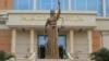 Palácio da Justiça, Luanda, Angola