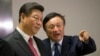 《中國製造2025》十年收官 名亡實存？