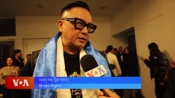 ཆུ་བཞི་སྒང་དྲུག་གློག་བརྙན་ཧྥ་རན་སིའི་གཞོན་སྐྱེས་ཚོར་གཟིགས་འབུལ། 