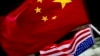 美國商業電視頻道：中國商業間諜目標不光是竊取美企技術 還想要美企的命