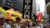 突破病毒和控制 香港六四燭光將離開維園點亮網絡