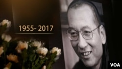資料照：中國著名異議人士、諾貝爾和平獎獲得者劉曉波7月13日在中國瀋陽病逝。