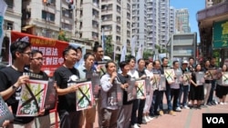  2019年6月7日香港民主党全体出动号召民众星期天上街反对《逃犯条例》修法 （美国之音申华拍摄）