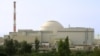 The Bushehr Nuclear Power Plant, shown in this undated photo, lies 1,200 kilometers south of Tehran along Iran's Persian Gulf.