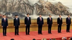 二十大報導：習近平連任挑戰和政治局常委佈局