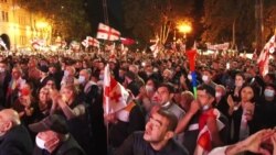 როგორ ხედავენ სააკაშვილის დაკავებას დასავლეთში?