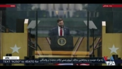 جی دی ونس: تا مجبور نشویم به جنگی نمی رویم و اگر برویم با تکنولوژی می‌رویم که دشمن را نابود کند
