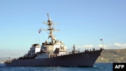 ภาพจากกองทัพเรือสหรัฐฯ ปี 2015: เรือรบสหรัฐฯ​ USS Laboon ในน่านนำ้กรีซ