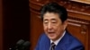 安倍主張日本加強與奧庫斯的合作 共同應對中國擴張