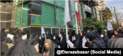 اعتراض متقاضیان استخدام جهاد دانشگاهی در تهران