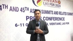 ກອງປະຊຸມສຸດຍອດ ອາຊຽນ ທີ່ລາວ ໄດ້ເປັນປະທານຈັດງານ ກໍມ້ວນທ້າຍລົງໃນວັນທີ 11 ຕຸລາ 2024