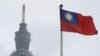 Taiwan: China Kerahkan Armada Laut Besar-besaran