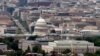 Государственная служба США в цифрах