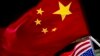 Menhan Mereka Tidak Jadi Bertemu, China Salahkan Amerika Serikat